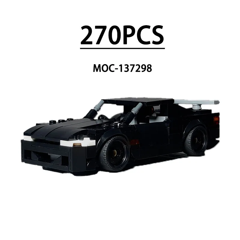 

MOC-137298 Строительные блоки Скорость Суперкар Гоночный автомобиль Модель Дисплей, 270 шт., День рождения, Рождество, Новый год Игрушка в подарок