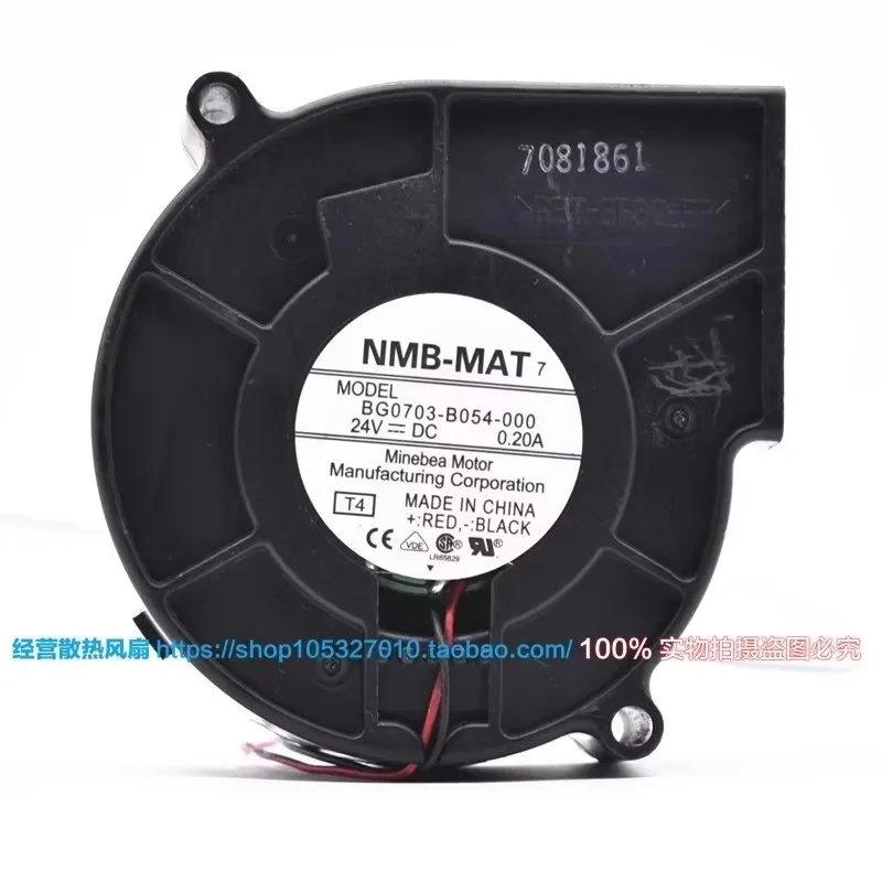 

Оригинальный 75*75*30 мм 7 см BG0703-B054-000 24 В 0,20 А копировальный преобразователь частоты турбинный охлаждающий вентилятор