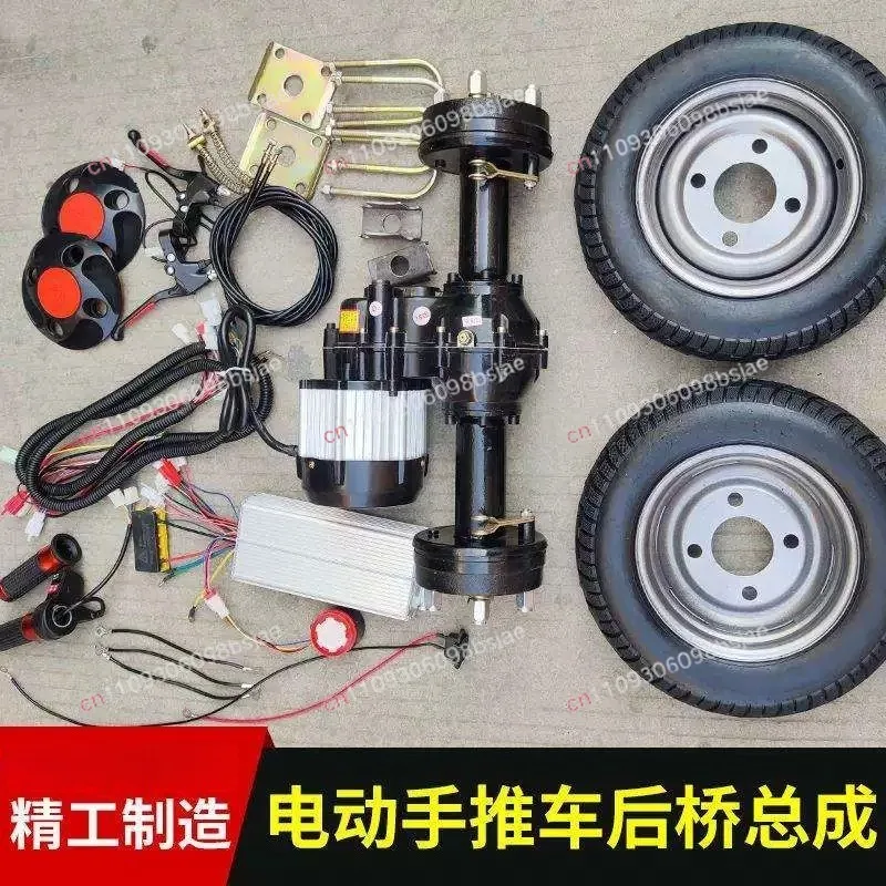 Electric trolley rear axle motor construction site trolley flatbed car  assembly low speed rear axle motor chassis accessories