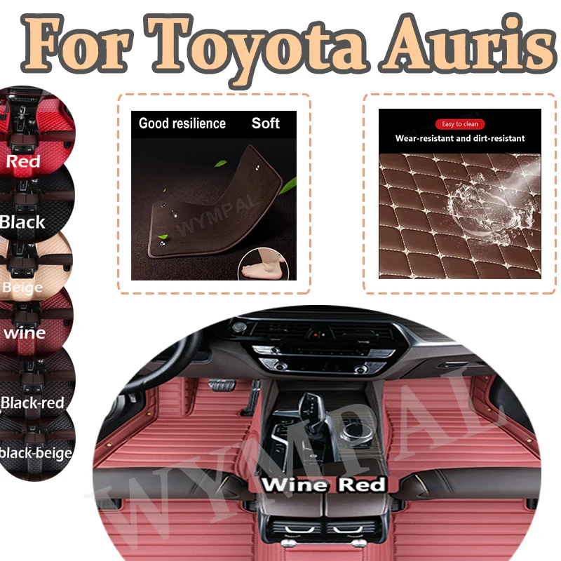 

Luxury Custom Auto Leather Car Floor Mat For Toyota Auris 2006 2007 2008 2009 2010 Car Mat Full Set Women Waterproof Accessories