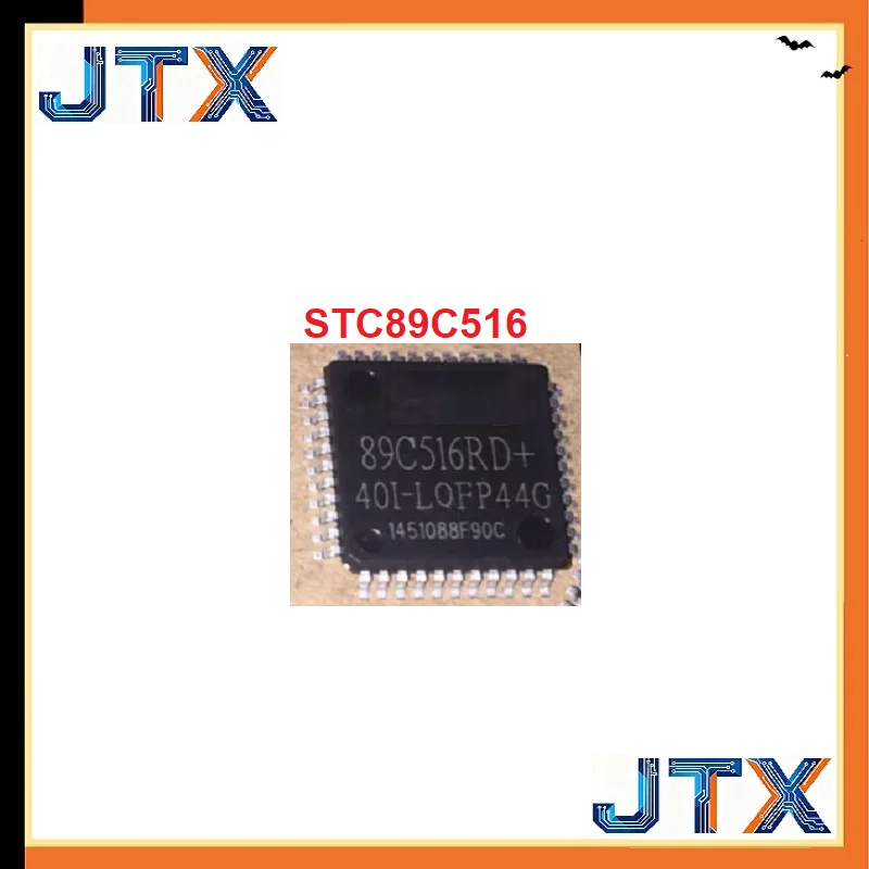 5PCS/LOT STC89C516RD+40I STC89C516RD STC89C54RD+40I STC89C54RD STC90C58AD-40I STC90LE516RD+40I LQFP44