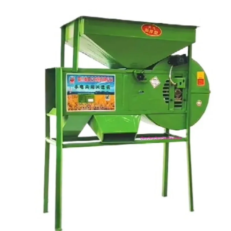 Máquina de cribado de granos para el hogar, máquina de ganado de semillas de arroz/noyaux de maíz para granja, 220V150W, ganado de cereales y especias