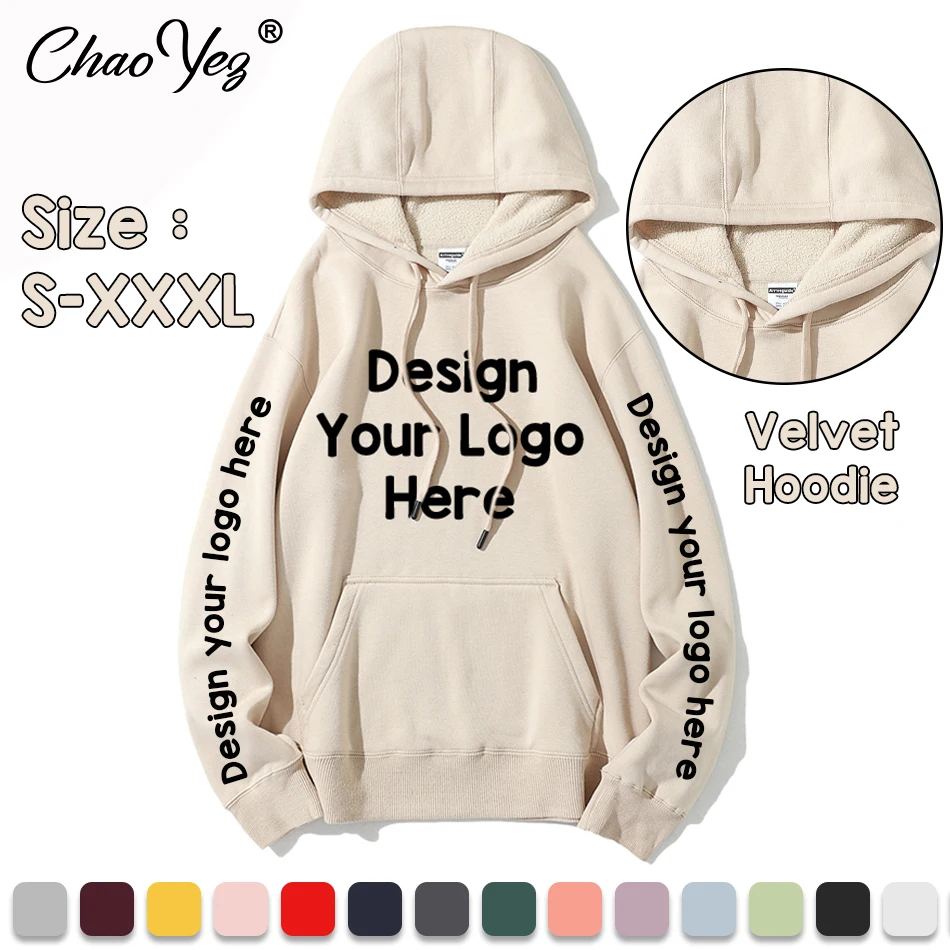 

Men Women Hoodies DIY Your Own Design Brand Logo/Picture Custom Pure Cotton Sweatshirt Casual Hoody Clothes Fashion Winter