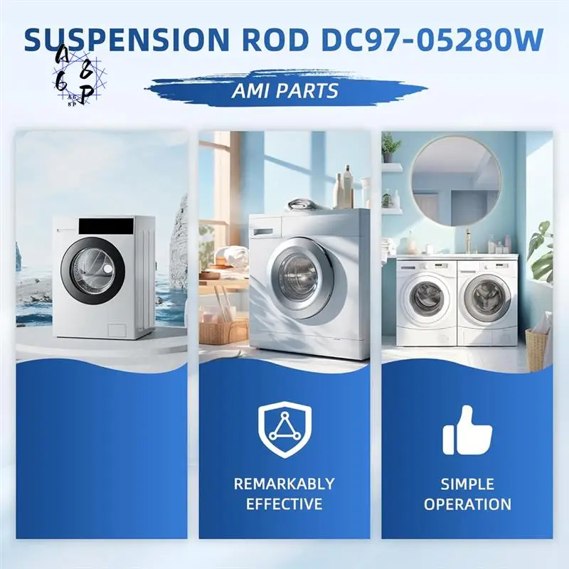 

A68P-4PCS DC97-05280W для WA50R5200AW WA50R5400AV Стержень подвески шайбы в сборе 27,3 дюйма