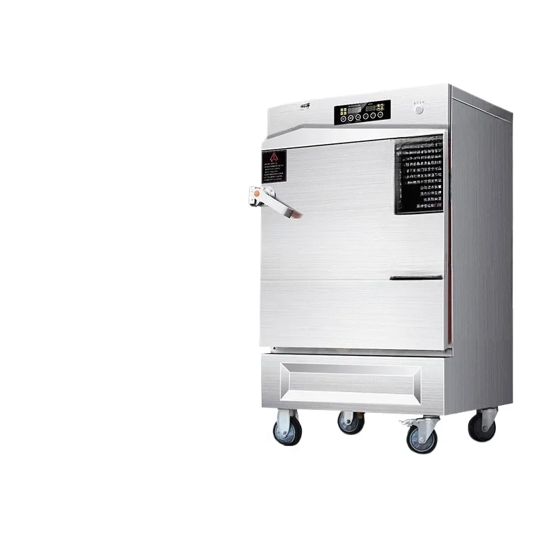 

Commercial rice steamer intelligent electric steamer bag furnace bread canteen electric rice automatic
