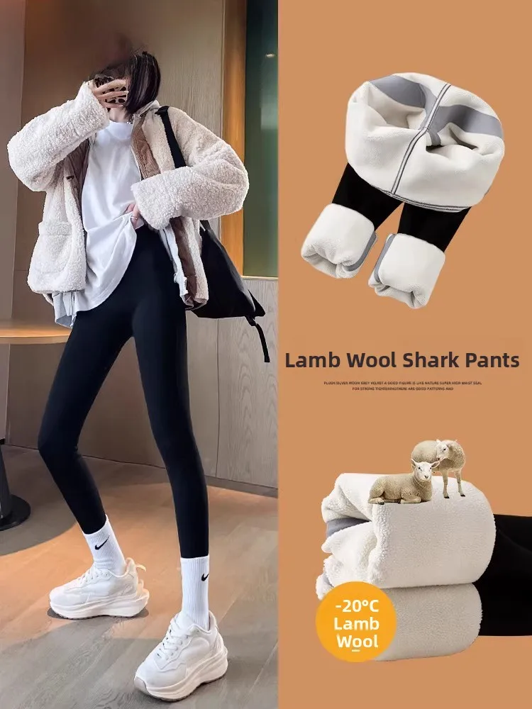 

Thiened Fce Yoga Pants High Waist arkskin Women's Outerwear Winter Thermal Trousers Small Size Base Layer Casual High ...