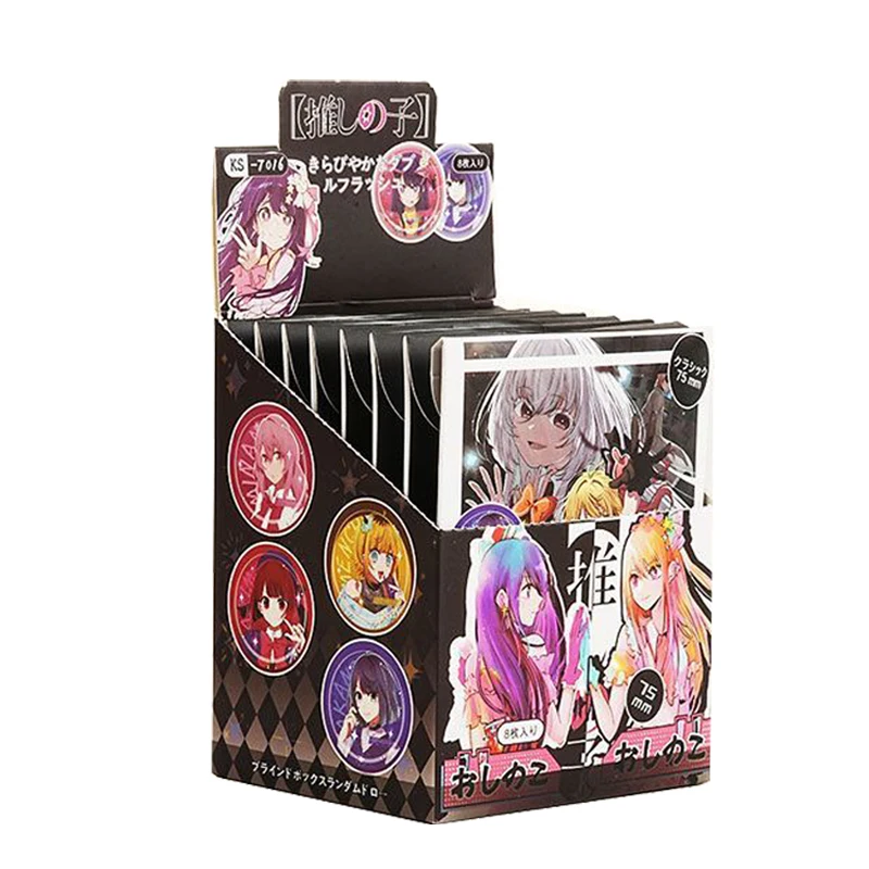 Oshi No Ko 75mm Badge laser en verre brisé Boîte mystère Anime Hoshino Ai Broche en étain Cadeau de collection pour fans