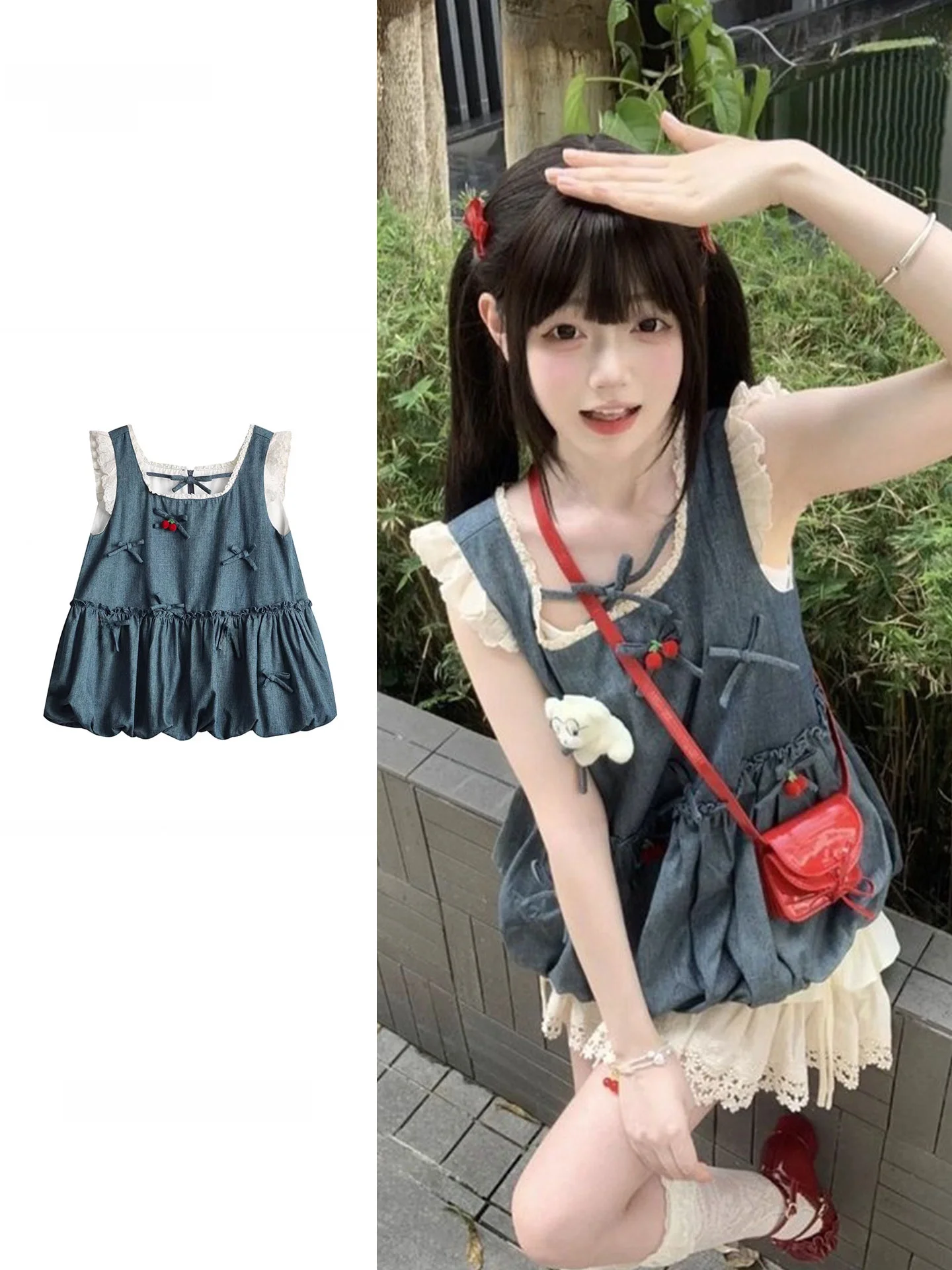 

Red Cherry Knot Denim Halter Vest Women Summer Bloom Lace Fluffy Skirt Two Piece Set Women's Fashion Summer Outfit