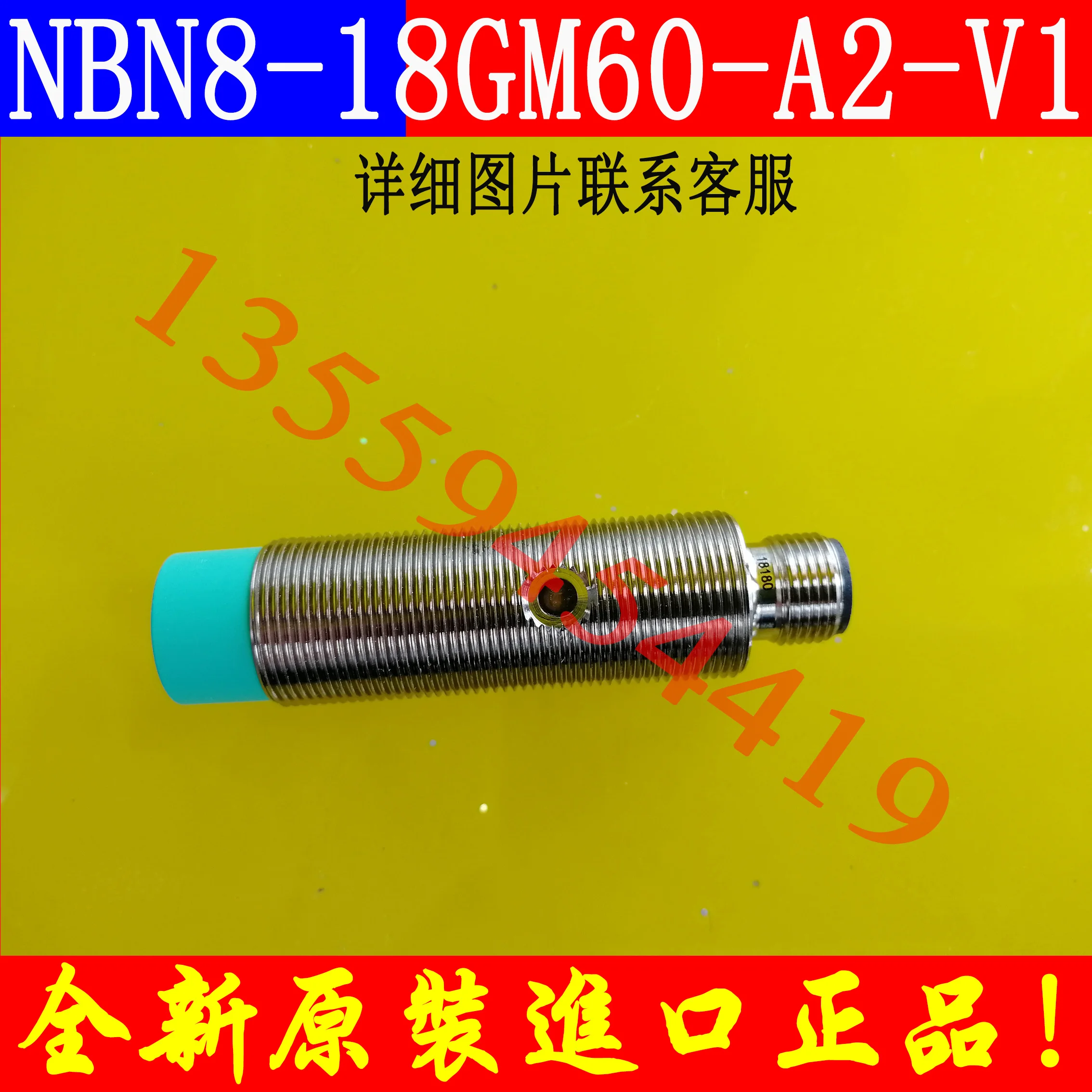 NBN8-18GM60-A2 NBN8-18GM60-A0-V1 NBN8-186M60-A2-V1  new and original