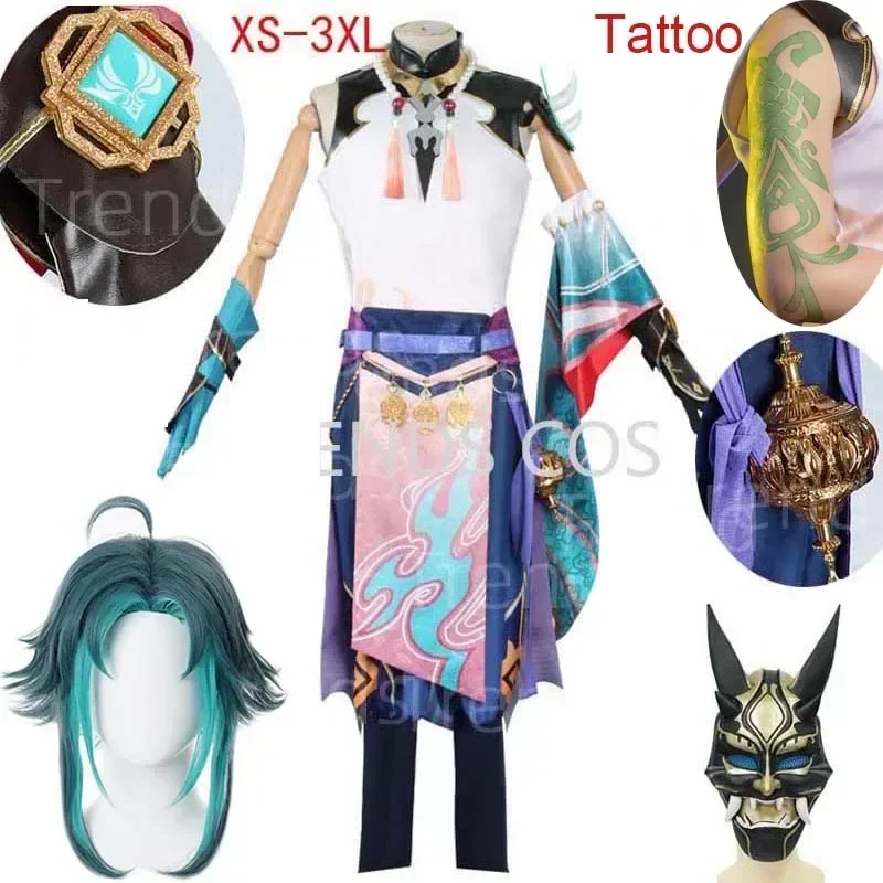 Xiao Cosplay Outfits XIAO Costume For Men Halloween Full Set with Wig tattoos