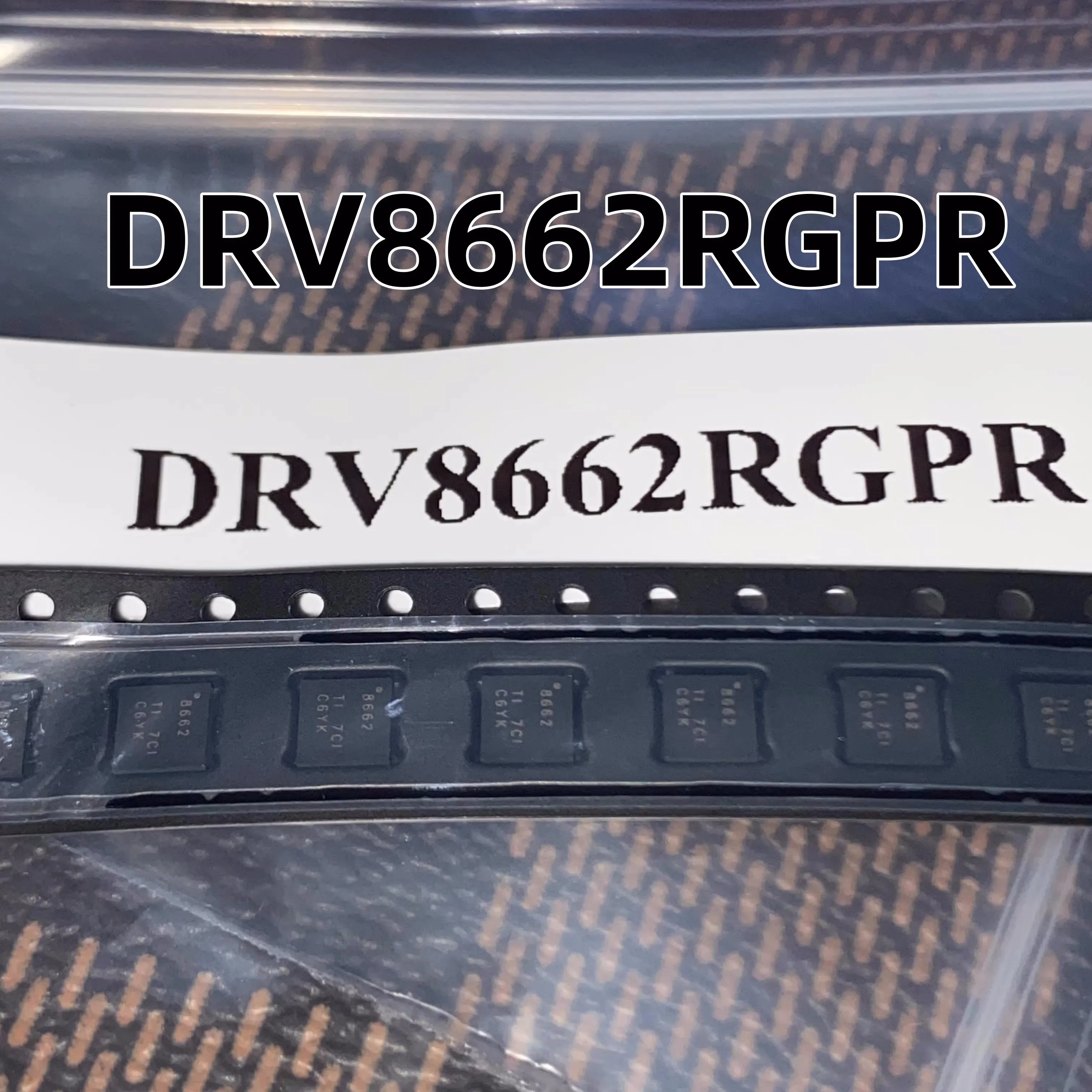 

DRV8662RGPR 17+ QFN