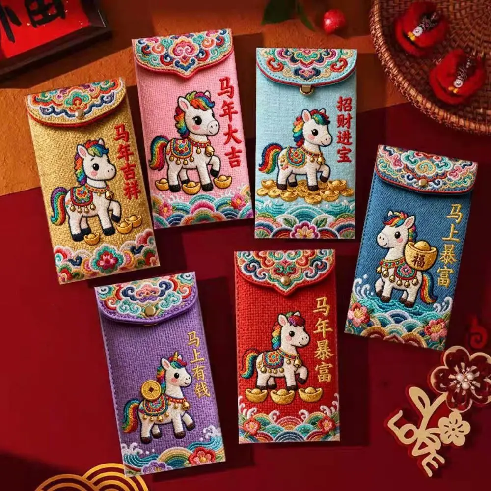 

6PCS Traditional Spring Festival Red Envelope Flat Design Cartoon God of Wealth Red Pocket Paper Hongbao Blessing Red Wallet