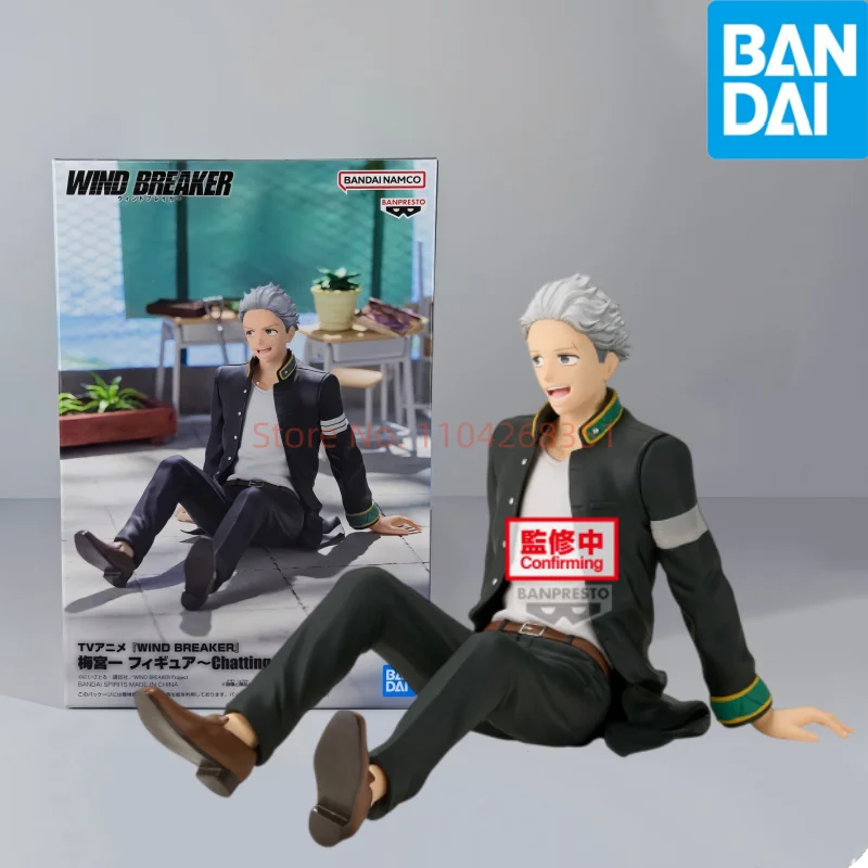 

In Stock Original Bandai Model Banpresto Wind Breaker 17cm Umemiya Ichi Chatting Time Figure Anime Model Toys Collection Gifts