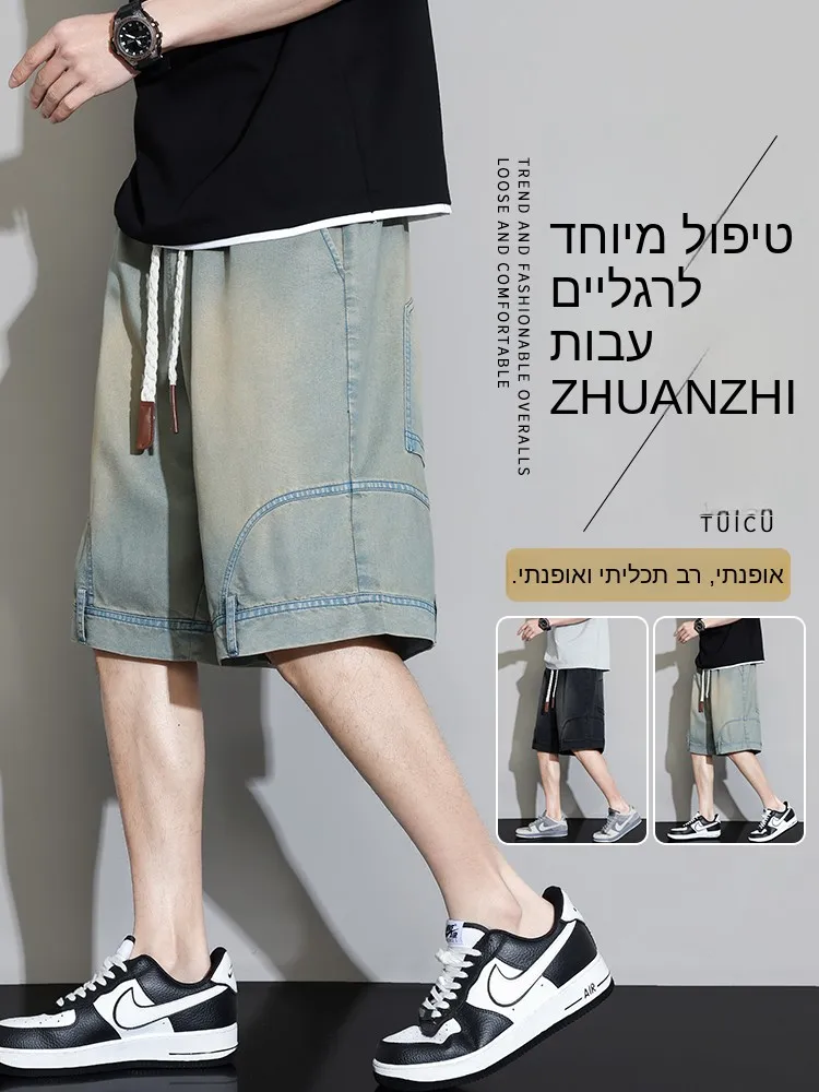 Pantalones Cortos Levi's Delgados de Verano para Hombre, Corte Recto Holgado, Largo Cinco Cuartos, Estilo Urbano Moderno, Transpirables y Cómodos