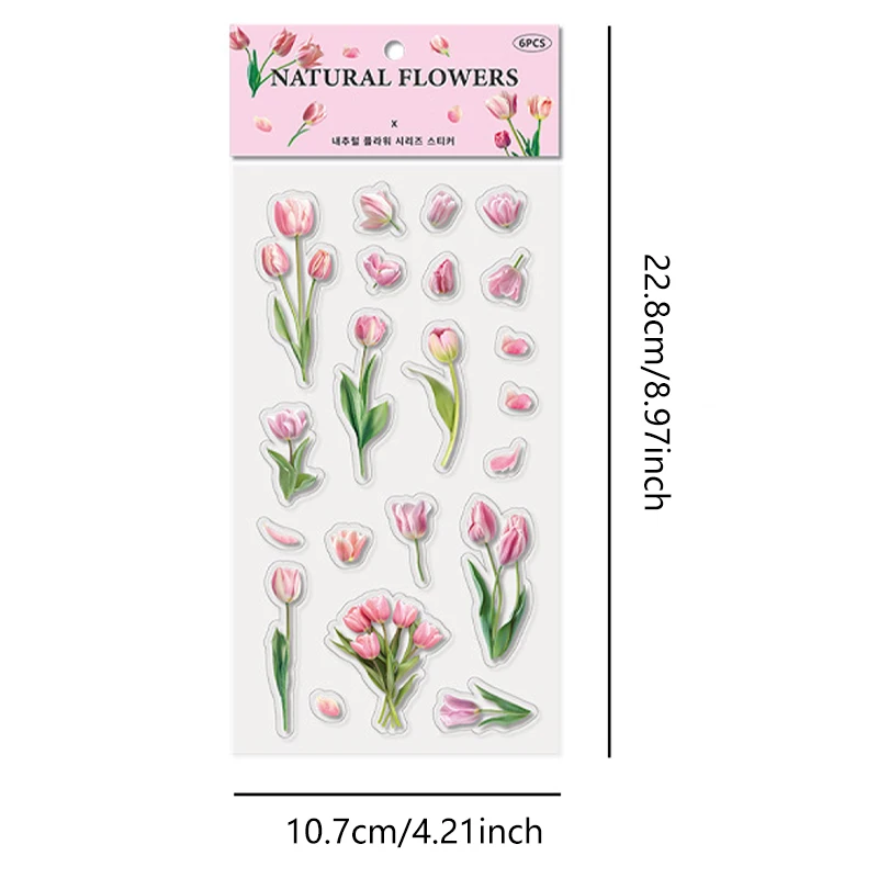 4 Packs 24 Sheets PET Transparent Plant Flower Stickers Waterproof Flower Style Sticker DIY Creative Decoration Sticker Toys