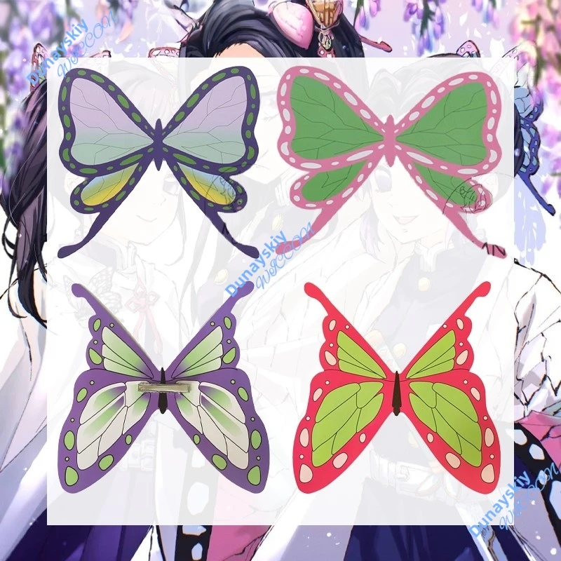 

Butterfly Hair Clip Headwear Kochou Shinobu Tsuyuri Kanawo High Quality Halloween Comic Con Cosplay Party Accessories