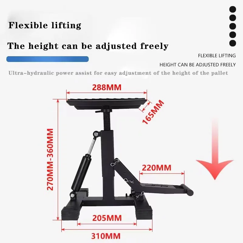 Motocross Frame Repair Stool Repair Stool Hydraulic Parking Stool Bracket Stool Maintenance Heavy Machine General