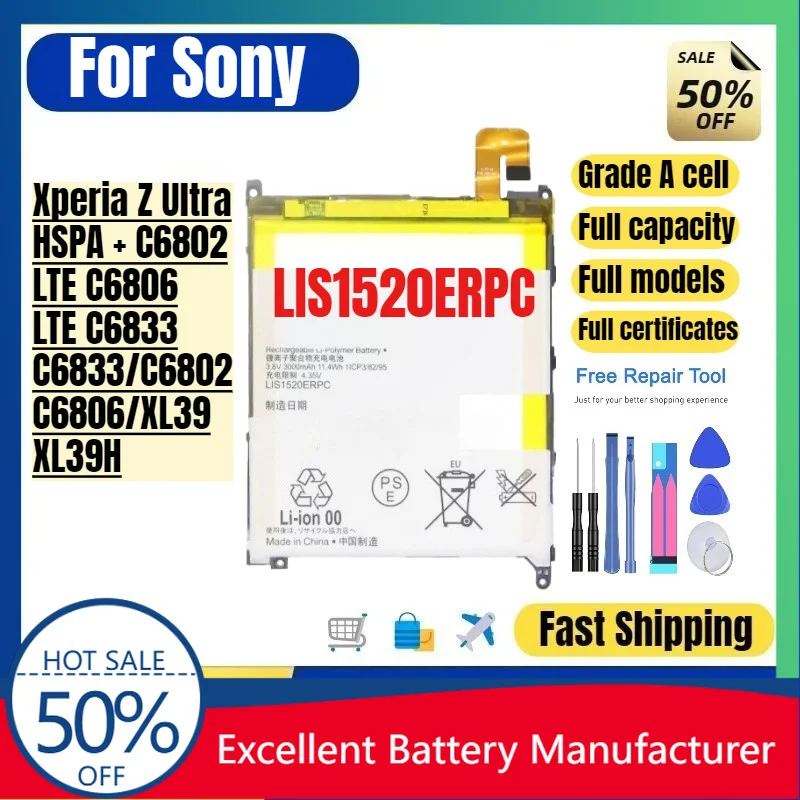 Аккумулятор 0 Cycle LIS1520ERPC для Sony Xperia Z Ultra C6802 C6806 C6833 XL39h, сменный литий-полимерный аккумулятор, элемент класса А