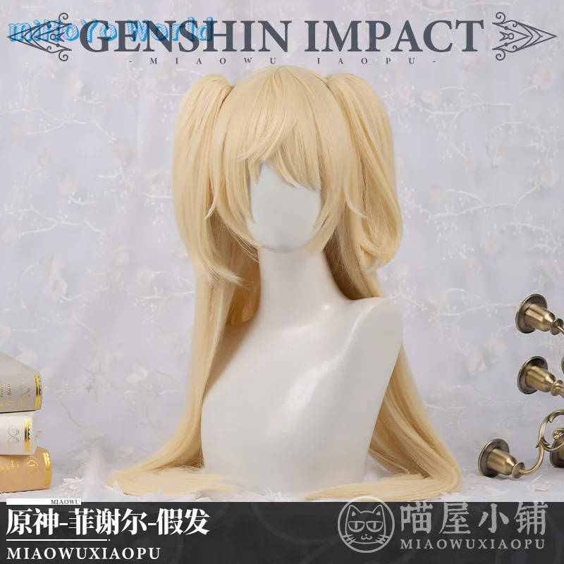 

MiHoYo Genshin Impact Fischl Wig Long Part Mullet Hair Wig Human Fischl Cosplay Hair Props wig Comic Con Birthday Xmas Gifts