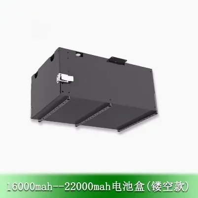 exquisite craftsmanship Drone carbon fiber battery compartment sealed battery box 6S12S16000-18000mah22000