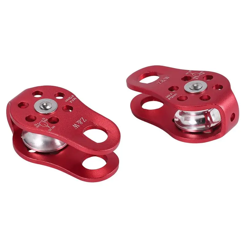 

Комплект из 2-х фиксированных блоков A84X-2 для альпинизма и работы с деревьями, красный