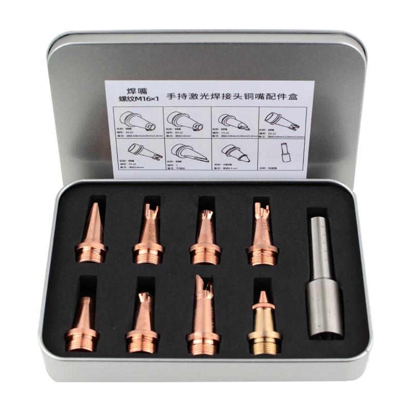 set-di-ugelli-in-rame-per-saldatrice-laser-a-fibra-portatile-da-3000w-per-parti-di-apparecchiature-di-saldatura-laser-20s-t-21t-23s-t