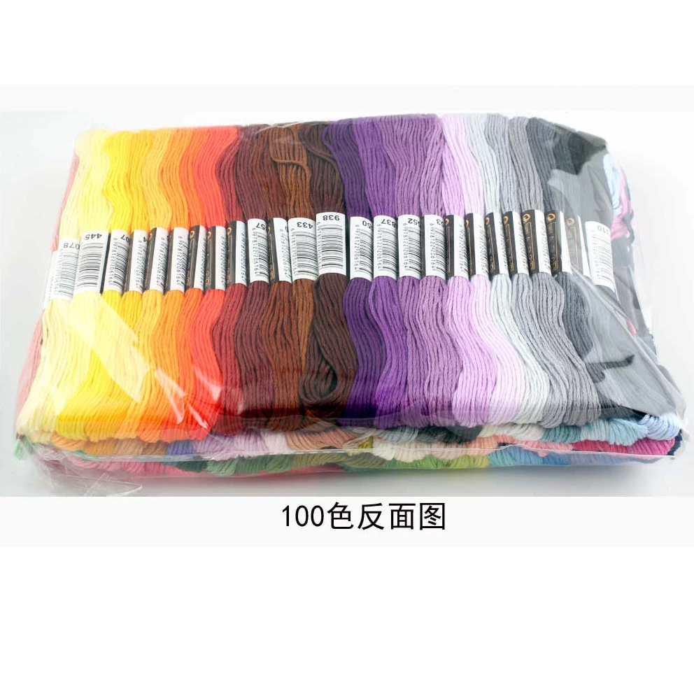 100pcs Special different  color  Cross stitch   threads Floss Thread 8 meters  Long 6 Strands cross stitch skeins  Custom color