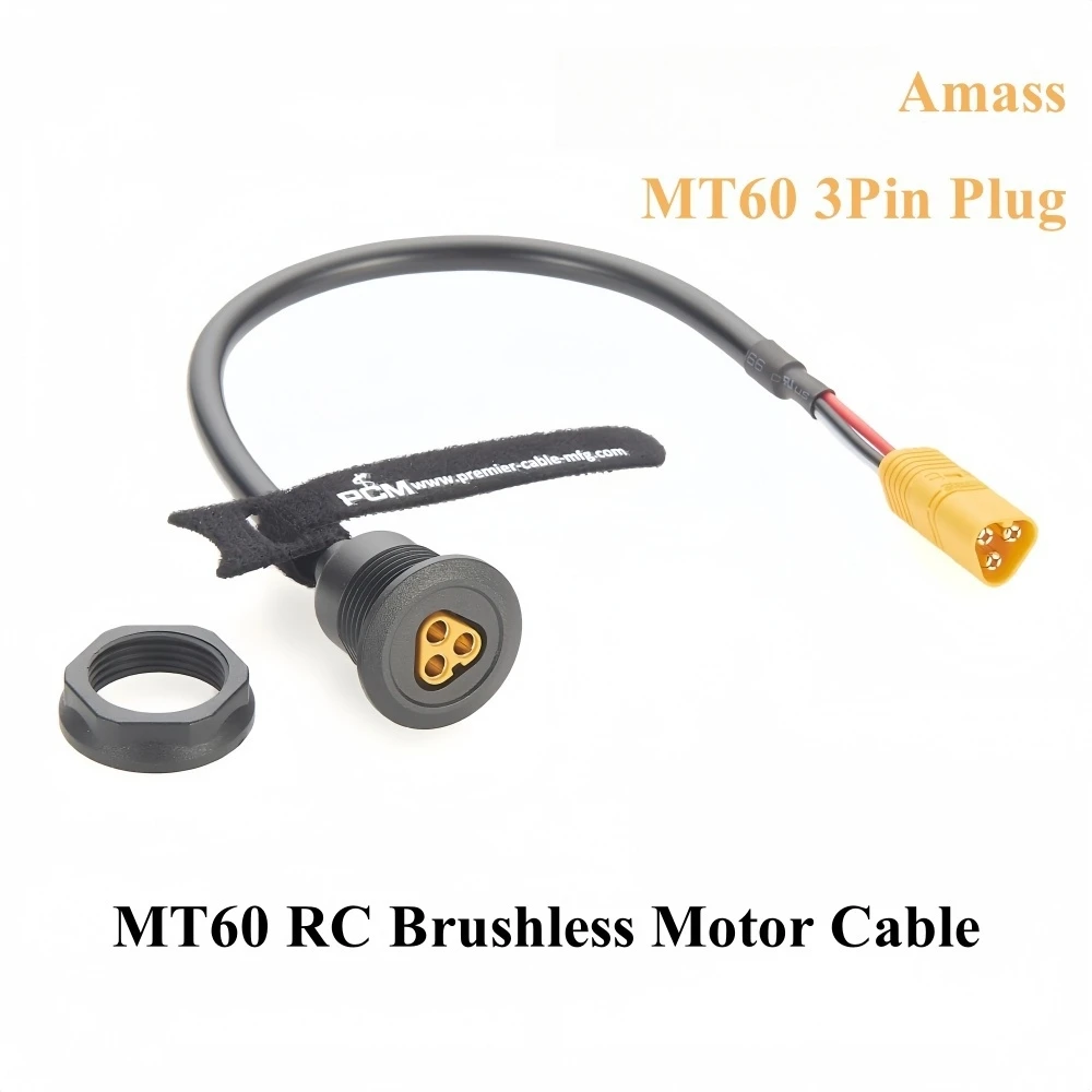 Amass MT60 Brushless Motor Connector Cable XT60 3 Pole Power Male to Female Extension Cable Round Panel Mount for Duct Fan Drone
