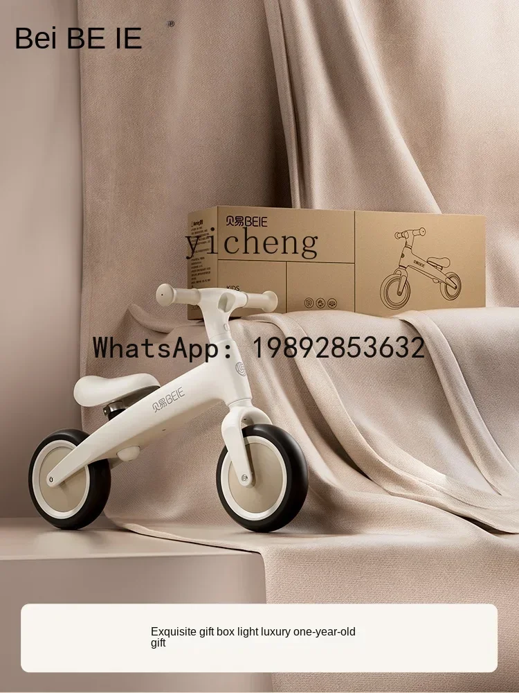 دراجة توازن AH (للأطفال) سكوتر دخول للأطفال دراجة توازن للأطفال الصغار #5