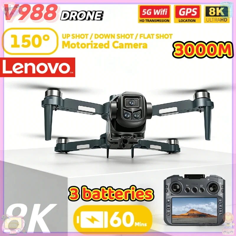 V988 Drone 4 8K Wit…