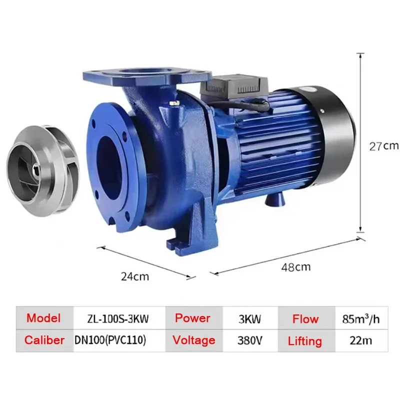 Seawater pump 3KW-380V Stainless steel impeller Seafood pond Farm High flow Agricultural irrigation Circulating Centrifugal pump