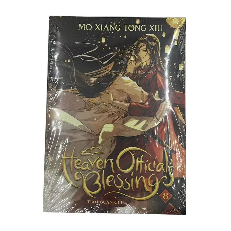 

New Heaven Official’s Blessing/Tian Guan Ci Fu Vol.8 English Version By MXTX English DanMei Novel Xie Lian/Hua Cheng