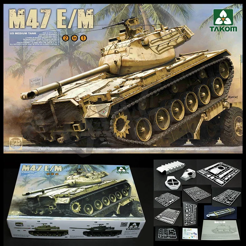 Takom 1/35 2072 US Medium Tank M47 E/M 2 in 1 Model Kit: Una Evaluación Detallada