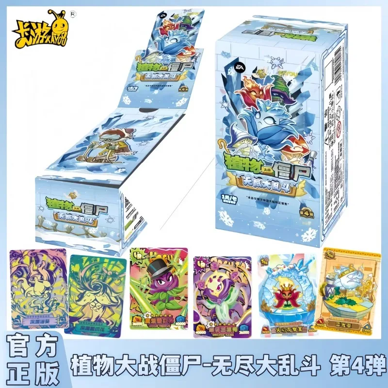 KAYOU نباتات أصلية مقابل الزومبي رحلة طبيعية رائعة الحلقة 4 بطاقة معركة لا نهاية لها مجموعة بطاقة لعبة هدية #1