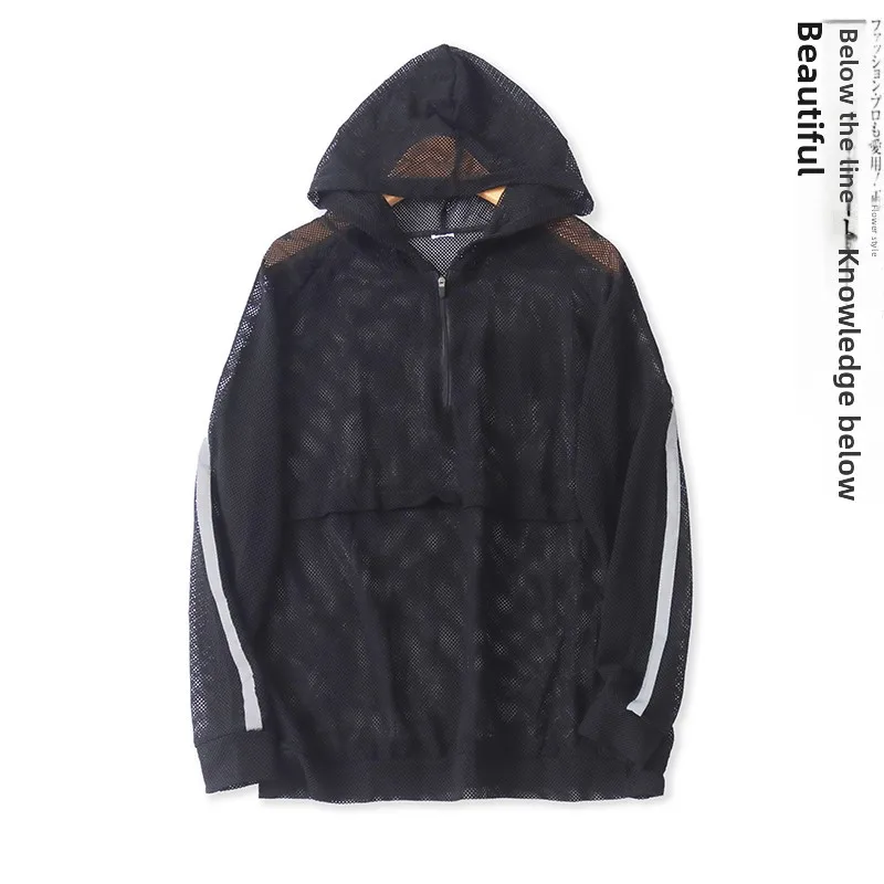 Casual Reflective Splice Long Sleeve Mesh Top Women's Fashionable Loose Hooded Cover up Spring Autumn New Arrival