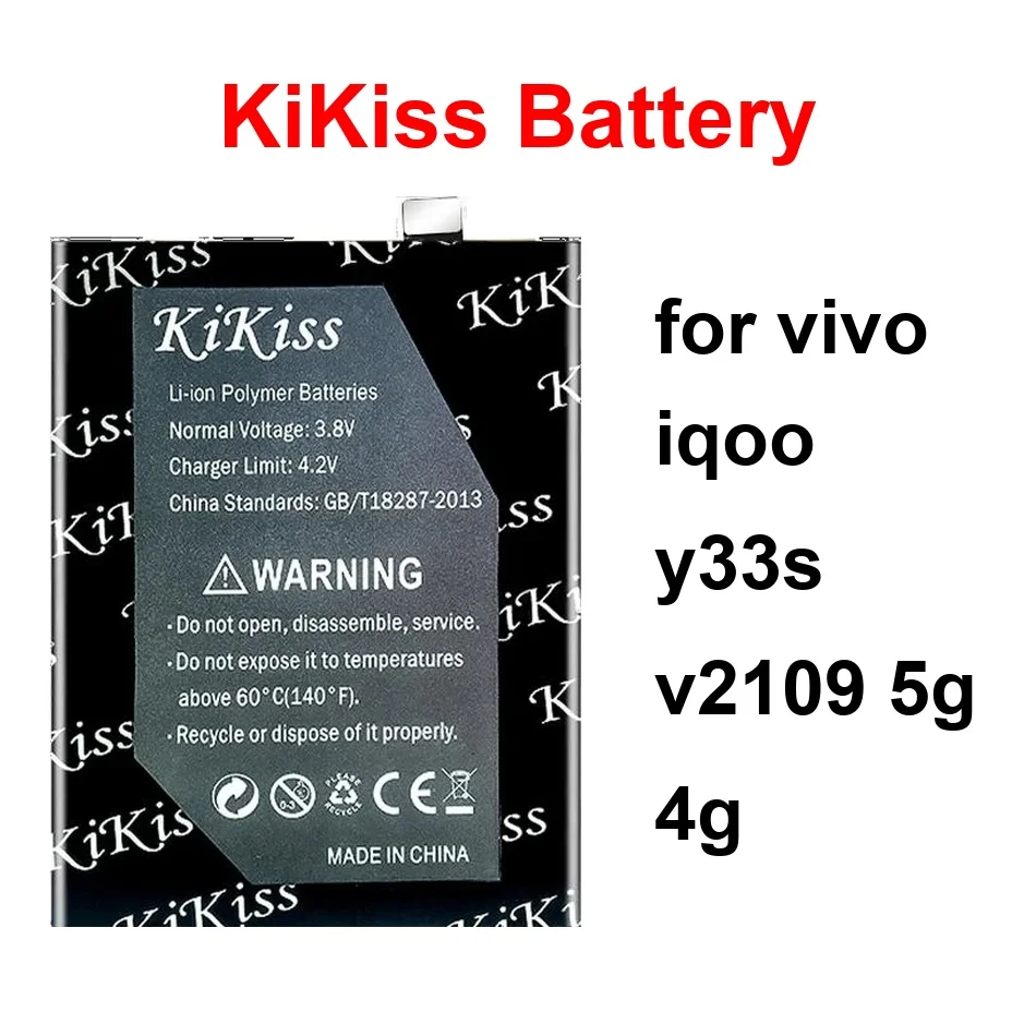 Mobile Phone Batter…