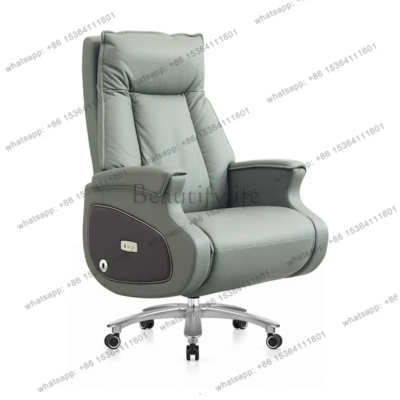 

Office reclining home comfort sedentary office chair president chairperson electric chair leather