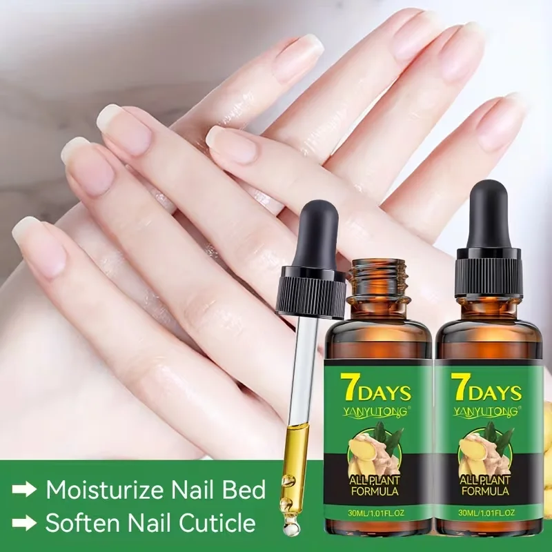 مصل تقوية أظافر الكركم لمدة 7 أيام، تركيبة خالية من الكحول، مناسبة لأظافر القدم والهشطة، سهلة الاستخدام.