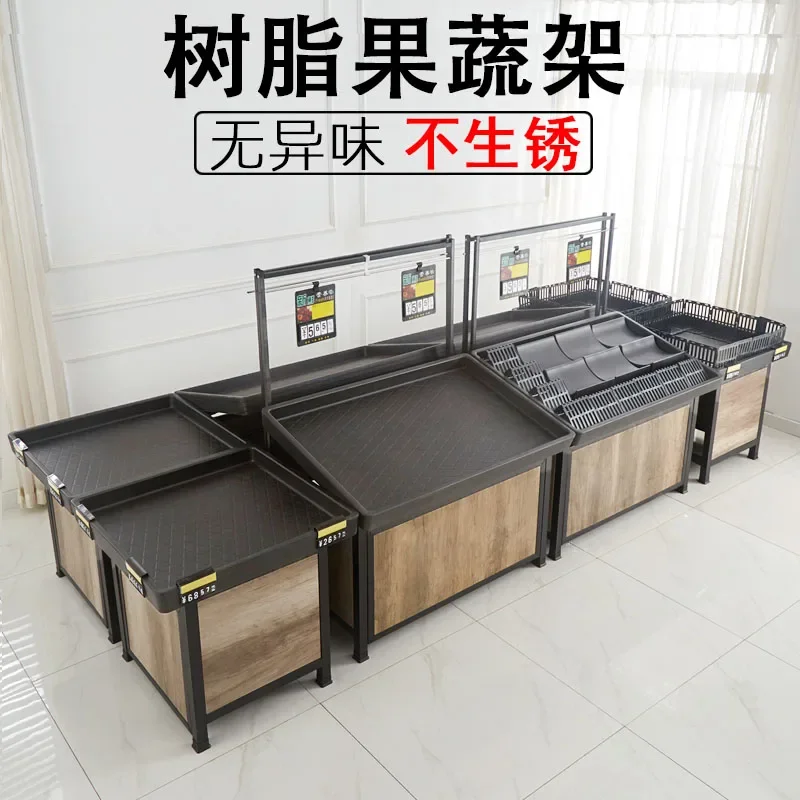Resina Nakajima Display Stand, supermercado, frutas e vegetais prateleiras, plástico fruta Rack, Single-Layer Rack, Stack cabeça Dis