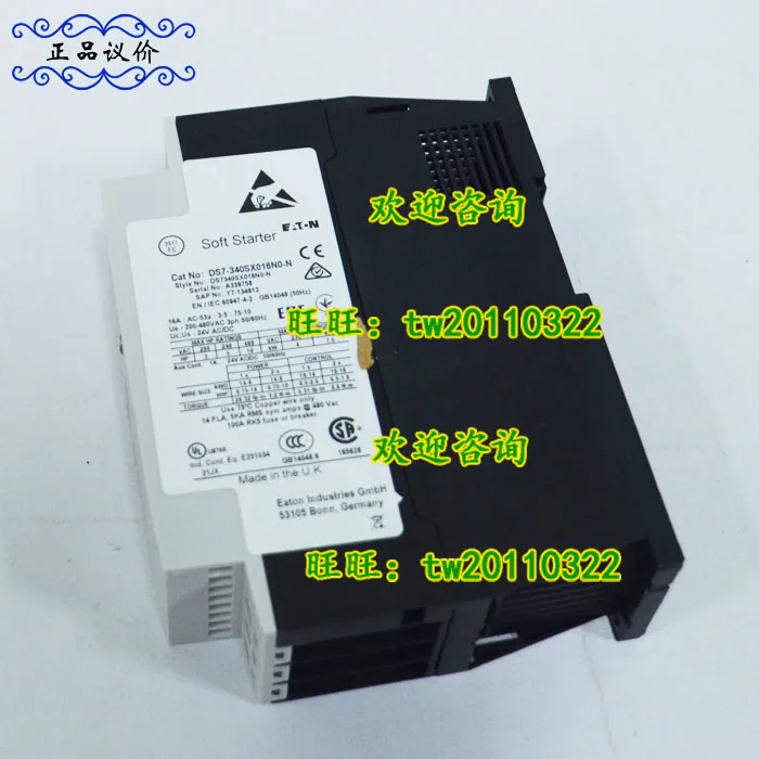 [Physical Photo] DS7-340SX016N0-N American Eaton ETN/Muller Soft Starter, Bargaining