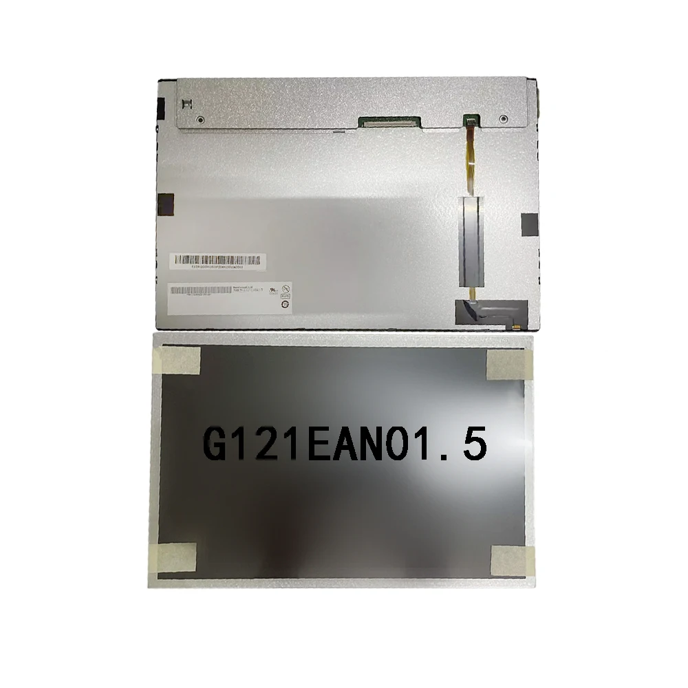 Highly clear LCD Display Screen monitor 12.1