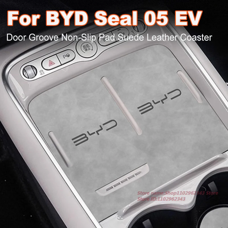 

Anti-Slip Gate Slot Cup Mat For BYD Seal 05 EV 2025 Door Groove Non-Slip Pad Suede Leather Coaster Car Interior Accessory