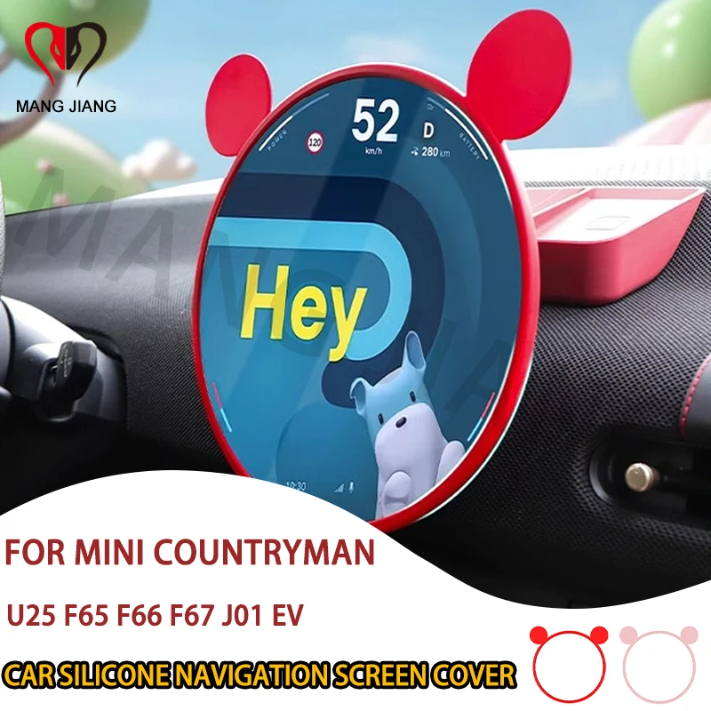 Car Dashboard Screen Protective Frame Cover For Mini Cooper S E SE J01 EV Countryman F65 F66 F67 J05 Aceman U25 Car Accessories