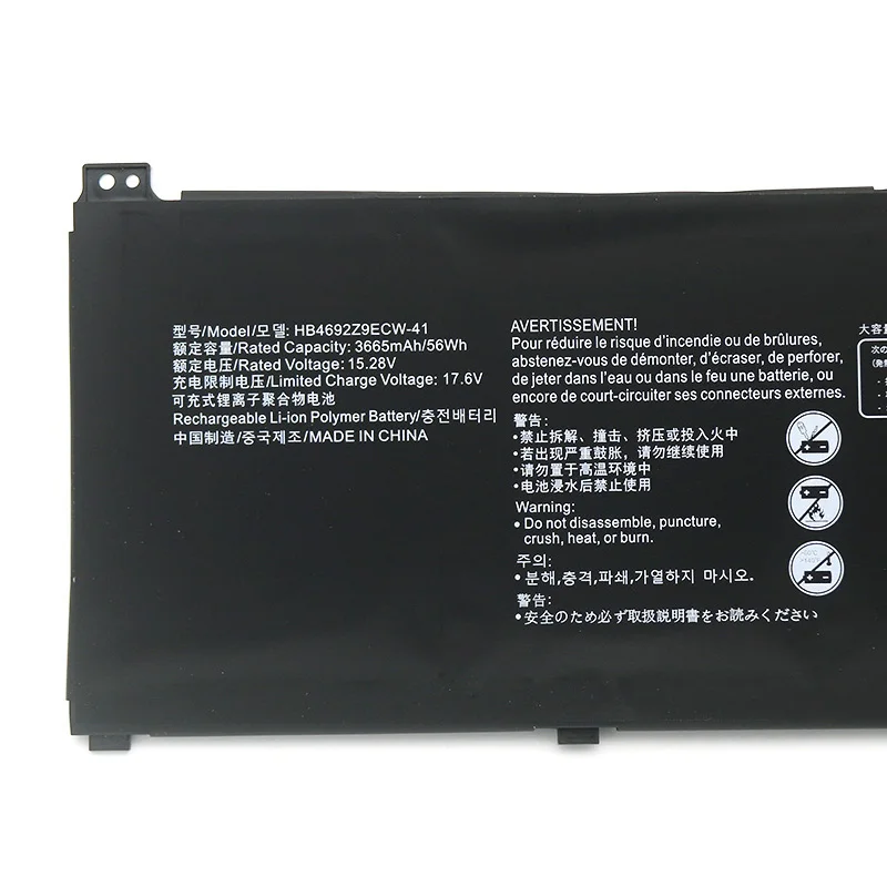 ZEDI New HB4692Z9ECW-41 Battery For Huawei MateBook D14-53010TVS Magicbook 14 NBB-WAH9P NBL-WAQ9H WFH9 WFQ9