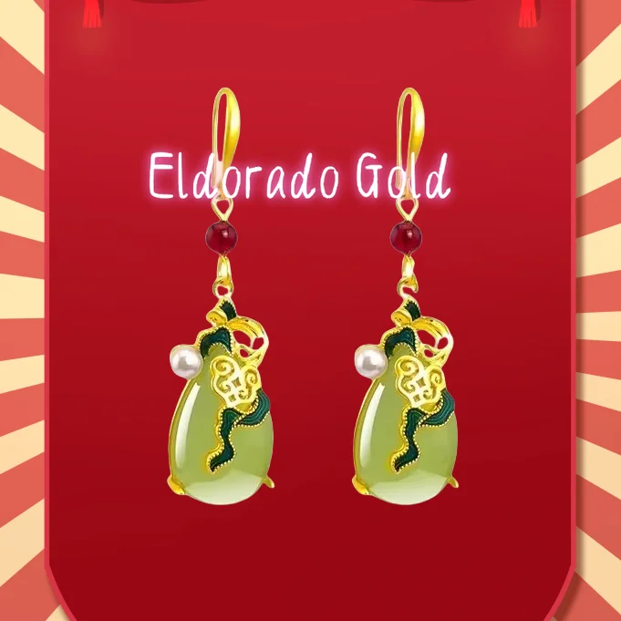 

2025 9999 Real Gold 24K Women's Gold Inlaid Jade Earrings National Style Water Drop Jade Pendant Earrings Ethnic Style