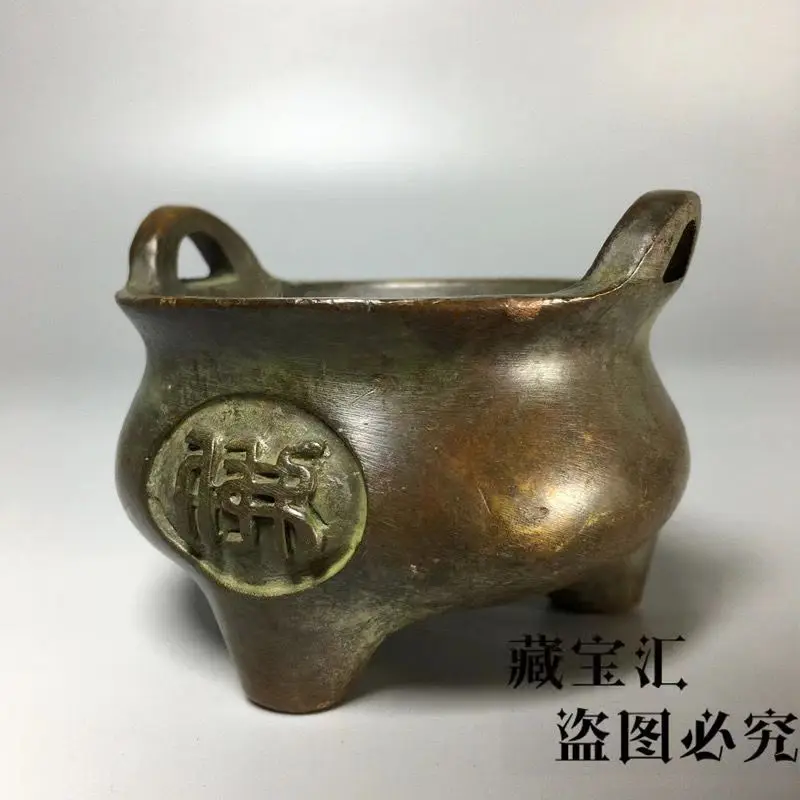 Ancient Old Collection Double Ears Tripod Copper Incense Burner Zen Buddhist Pure Copper Statue Ornament Antique