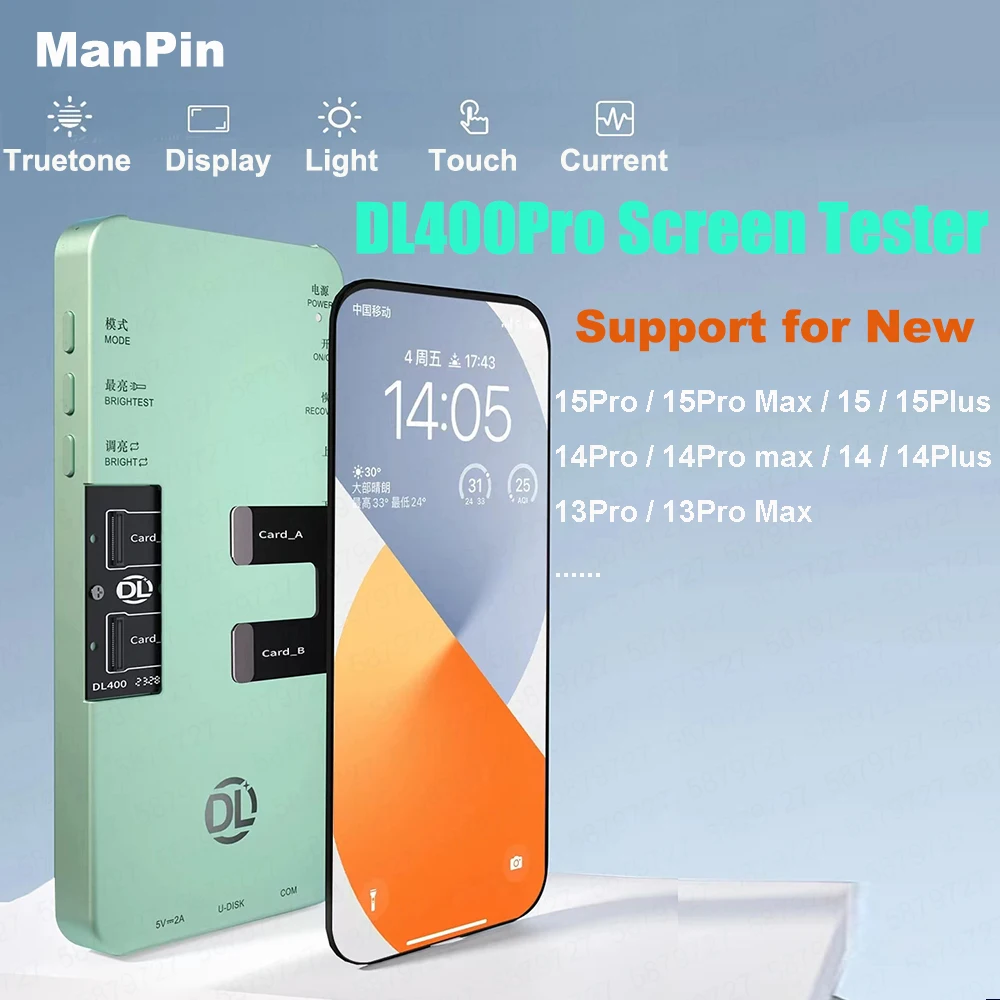 DL400Pro Flex Cable Smart Screen Tester display Touch Testing For iPhone Trassion Motorola Xiaomi Oppo VIvo Huawei Repair Tool