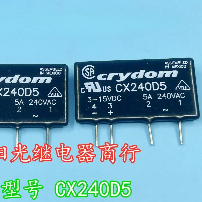 （Brand New Original）1pcs/lot 100% original genuine relay:CX240D5 Solid state relay 4pins 3-15VDC 5A CXE240D5 7745