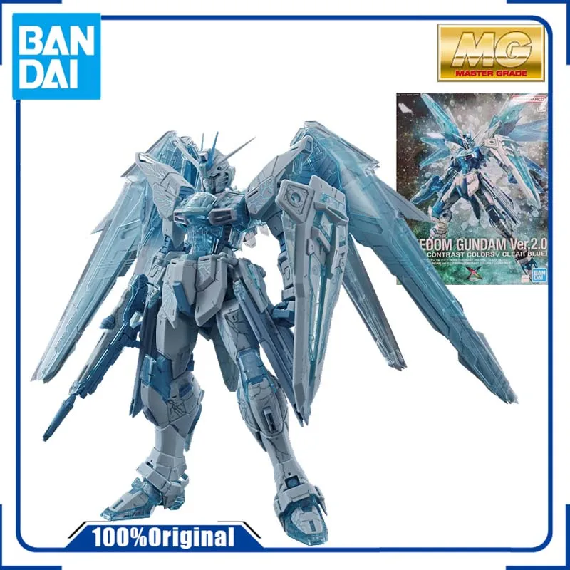 Genuine Original BANDAI MG 1/100 Freedom Gundam Ver. 2.0 [Cross Contrast Colors / CLEAR BLUE] Anime Figures Assembly Model Toy