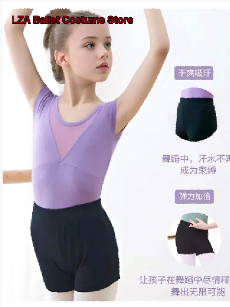 Children's Girls Dance Shorts Practice Three-Quarter Pants Boxer Shorts Girls Chinese Jump Dance In Stock Kids